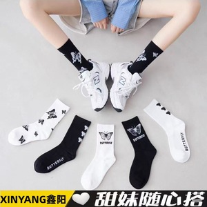 Women's Butterfly Crew Socks Black White Mid-Calf Anti-Odor Casual Socks For Autumn Winter - Product Image 5