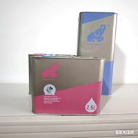 Peinture de réparation automobile 5L + 2.5L : Couche de base, couche transparente assortie et durcisseur pour une texture uniforme