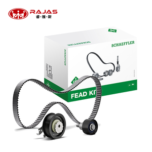 INA yeni araba motor supabı tren gergi kasnak Audi EA211 zamanlama kayışı kiti T 1.6L 1.4T 1.2 için PU 5300936100 kapakları - Product Image 1