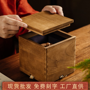 Caja de regalo retro cuadrada de madera maciza con tapa personalizable para teteras y embalaje de joyas - Product Image 3