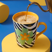 Mug en céramique créatif à rayures léopard et zèbre, design floral audacieux peint à la main, tasse à café colorée pour usage quotidien avec logo