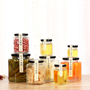 Wholesale Honey 500Ml Glass <strong>Bottle</strong> Sealed for Chili Sauce Glass <strong>Storage</strong> <strong>Jar</strong> 50Ml 100Ml - Product Image 5