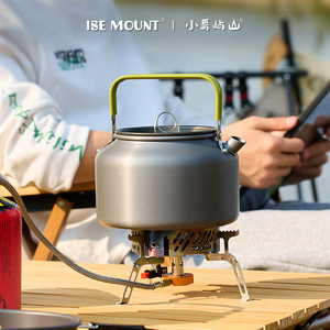 Ise Mount Aluminum Alloy Short Spout Coffee Pot 1.8L Portable Outdoor <b>Camping</b> <b>Kettle</b> - Product Image 3
