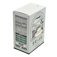 Empaques de Cartón para Productos de Panadería, Biodegradables, Ecológicos, Hechos con Materiales Reciclados, con Tira Desprendible, Laminación Mate