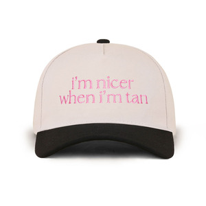 หมวกเบสบอลผู้หญิงทรง 5 แฉก ผ้าฝ้ายสองสี ปักลาย I'm Nicer When I'm Ten หมวกแฟชั่นทรง Trucker - Product Image 1