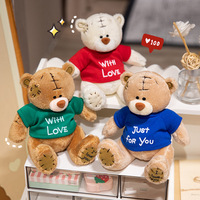 T-shirt personnalisé ours en peluche marque votre LOGO T-shirt personnalisé mignon doux animal en peluche poupée jouet