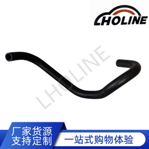 Manguera de Goma LHOLINE 44348-26250 EPDM, Junta de Tubería de Refrigeración de Combustible para Automóviles, Longitud Estándar - Product Image 5