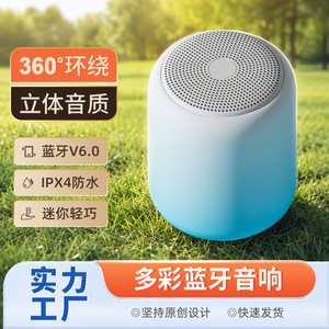 Altavoz Portátil Mini Inalámbrico a Prueba de Agua para Exteriores con Batería de 1200 mAh y Respuesta de Frecuencia de 100 Hz a 20 kHz - Product Image 3