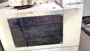 ใช้ขนาดสายเครื่องอัดรีดเดี่ยวขนาด65มม. PPRตั้งแต่20ถึง63พร้อมแม่พิมพ์ที่เสร็จสมบูรณ์เครื่องอัดรีดPPR - Product Image 6