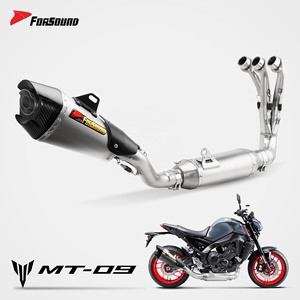 Système d'échappement complet Forsound MT09 en fibre de carbone véritable, silencieux MotoGP pour Yamaha FZ09, augmentation de puissance de 5 CV, prix usine - Product Image 1