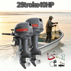 Moteur 2 temps 40 CV de style marin, stable, pour charges lourdes, évite la surchauffe et les vibrations, idéal pour le transport aquatique - Product Image 3