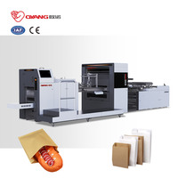 Machine à fabriquer des sacs en papier recyclé OYANG Machinery entièrement automatique avec système de contrôle SCHNEIDER pour sacs de courses jetables colorés