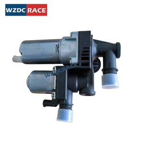Válvula de agua WZDC RACE 64118369807 para BMW Serie 3, Serie 5, M3, motor HVAC, tipo diafragma - Product Image 3