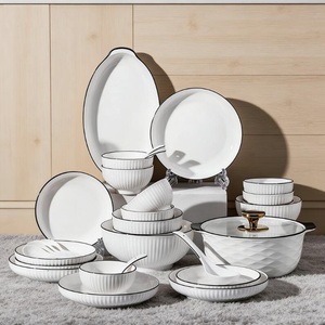 Black Edge Moon Shape Ceramic <b>Dinnerware</b> <b>Set</b> <b>for</b> Home Hotel Restaurant Dining Plates Bowls - Product Image 1