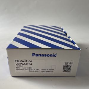 Boquilla Panasonic (Accesorio) ER-VAJT-64 - Product Image 1