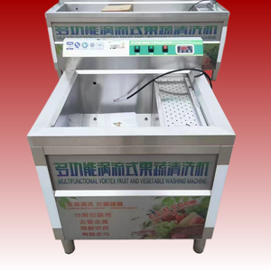 Nettoyeur à bulles multifonctionnel pour fruits et légumes, idéal pour <span class=keywords><strong>la</strong></span> maison et les petites entreprises - Product Image 3