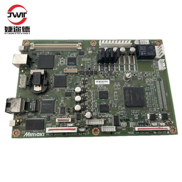 Amazon.com: Original Mimaki JV300 / JV150 Slider Board