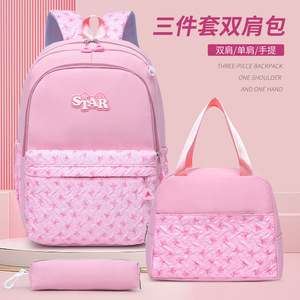 2026 - Product Image 1