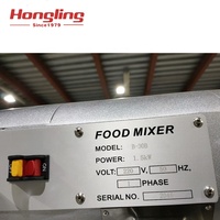 B-30B 30l Équipement de boulangerie de cuisine Mélangeur planétaire commercial Mélangeur électrique pour pâte à gâteau pour gâteau