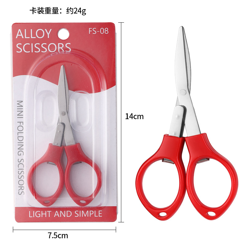 Ciseaux de pêche rouges PH396 [Pack de cartes]