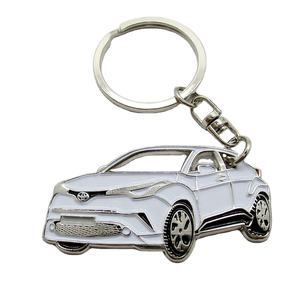Chiave per auto con smalto in metallo argento personalizzato - Product Image 1
