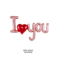 Vente en gros Film aluminium Mylar Ballons de dessin animé Globos Feuille d'hélium Love Heart Valentines Ballons