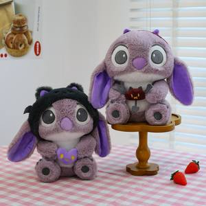 <span class=keywords><strong>Peluche</strong></span> <span class=keywords><strong>di</strong></span> Alta Qualità da 8 Pollici Super Morbidi per Macchine a Artiglio, per Centri Commerciali e Negozi <span class=keywords><strong>di</strong></span> Giocattoli - Product Image 4