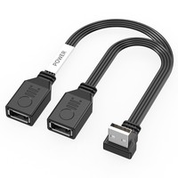 Câble répartiteur USB/USB C 1 entrée 3 sorties 27 cm |   USB 2.0 Type C vers 3 ports femelles |   Hub de charge de données pour PC, séparateur OTG HUB 10 cm