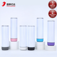 Cadeaux de Noël : Bouteille d'eau sport 600 ml pour haut-parleur V5.4 avec micro intégré, portable, en acier inoxydable 304, LED colorées