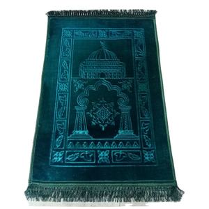 Tapis de prière musulman antidérapant tapis modèle rétro Islam - Product Image 4