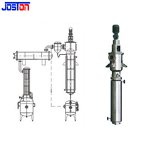CONCENTRATEUR DE FILM MINCE (ÉVAPORATEUR) JOSTON SS304 316L Concentrateur de grattoir d'évaporateur essuyé à couche mince pour la fabrication de pâte alimentaire