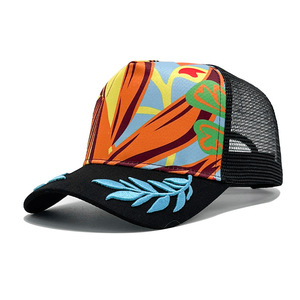 Grossistes <span class=keywords><strong>Casquette</strong></span> de camionneur néerlandaise de style européen et américain <span class=keywords><strong>Von</strong></span> <span class=keywords><strong>Casquette</strong></span> de baseball brodée avec l'alphabet et maille de protection solaire pour le golf - Product Image 4