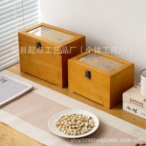 Wooden <b>Storage</b> <b>Box</b> Solid Wood Rectangular With Lock Jewelry <b>Box</b> General Packaging - Product Image 2