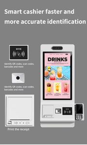 Kiosque tactile intérieur Android/Windows <span class=keywords><strong>de</strong></span> 24 pouces avec système <span class=keywords><strong>de</strong></span> <span class=keywords><strong>commande</strong></span> en libre-service avec scanner <span class=keywords><strong>de</strong></span> codes QR pour les machines <span class=keywords><strong>de</strong></span> point <span class=keywords><strong>de</strong></span> vente des restaurants - Product Image 2