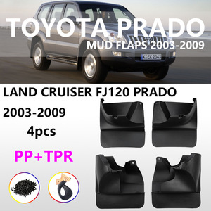 Toyota Prado FJ120 <b>Mud</b> <b>Flaps</b> 2004-2009 Plastic Tire Guards Black Front Rear Set - Product Image 3