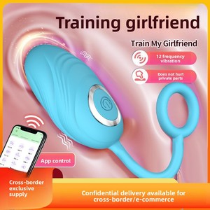 Jouet sexuel vibrant télécommandé pour femmes, avec contrôle par application, pour orgasme féminin, masturbateur érotique - Product Image 2