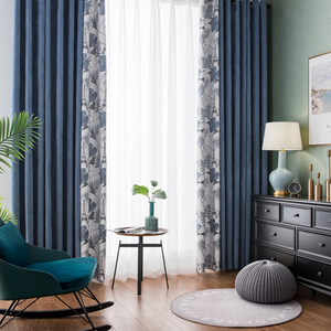 Curtain Jacquard window multifunctional, custom curtains, luxury, new Design, cheap, for living room - Product Image 4