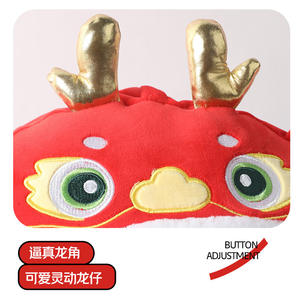 Almohada de peluche del Año del Dragón, manta 2 en 1, cojín multifuncional para viajes, color rojo brillante, amarillo dorado, patrón animal, festival - Product Image 2