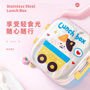 Cartoon Pattern Children Lunch <b>Box</b> Plastic Airtight Bento With Spoon And Sauce Container For Elementary Students - Product Image 1