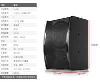 Offre Spéciale Haut-parleur 6.5 pouces pour salle de conférence karaoké KTV Prix d'usine Équipement de sonorisation audio