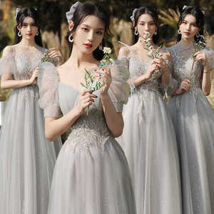 Bridesmaid Dress Long A Line Tulle Sweetheart Neckline Natural Waist Slim Fit For Wedding Party - Product Image 4
