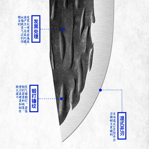 Yangjiang-made hand-forged <b>boning</b> <b>knife</b>, slaughtering <b>knife</b>, skinning and cutting <b>knife</b> with pointed tip, butcher's <b>knife</b> for - Product Image 4