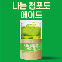 Mi Bebida de Uva Verde Coreana Dulce, Bebida de Frutas Popular Lista para Beber, Jugo Clásico, Suministro al por Mayor