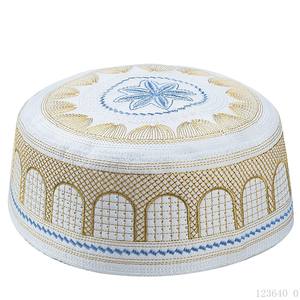 Calotte Kufi de Prière Musulmane Tricotée pour Hommes – Chapeau <span class=keywords><strong>Islamique</strong></span> Quotidien de Diverses Couleurs - Product Image 1