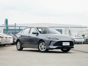 NEUES AUTO <span class=keywords><strong>2026</strong></span> Roewe I5 Limousine 1,5L 129PS Frontantrieb 10,25-Zoll Doppelbildschirm Schiebedach 4-Türer 5-Sitzer Limousine Günstiges Hochwertiges Auto aus <span class=keywords><strong>China</strong></span> - Product Image 3