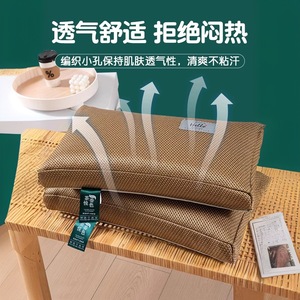 Oreiller en sarrasin avec rembourrage en thé, ferme, rectangulaire, rafraîchissant, pour dormeurs sur le dos, usage adulte - Product Image 3