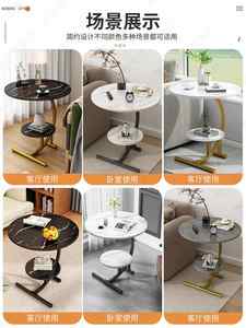 Petite <span class=keywords><strong>Table</strong></span> de Coin Créative et Moderne pour Canapé de Salon, <span class=keywords><strong>Table</strong></span> de Chevet Simple de Style Luxe Léger pour Petits Appartements - Product Image 4