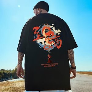 Wholesale High Quality Blank <b>Tee</b> <b>Plain</b> Tshirt Oversized Soft T-Shirt Custom Digital Print Logo Heavyweight <b>White</b> T Shirt for Men - Product Image 4