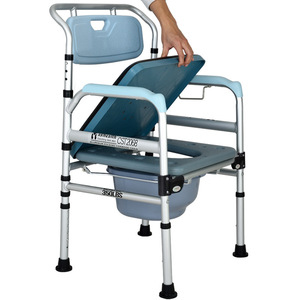 <span class=keywords><strong>Chaise</strong></span> <span class=keywords><strong>de</strong></span> toilette réglable <span class=keywords><strong>en</strong></span> alliage d'aluminium à prix d'usine pour la rééducation des patients, pour la <span class=keywords><strong>douche</strong></span>, le bain et l'utilisation aux toilettes - Product Image 2