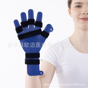 Dispositif de fixation et d'alignement pour hémiplégie post-AVC, séparateur de doigts, équipement d'entraînement à la rééducation des doigts, main, doigts - Product Image 3